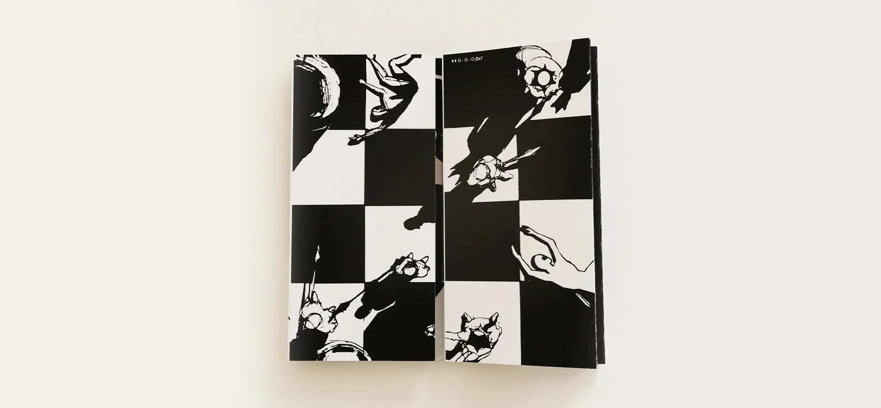 Black and White book series